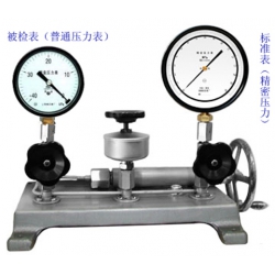 压力表校验器