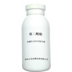 癸二酸脂