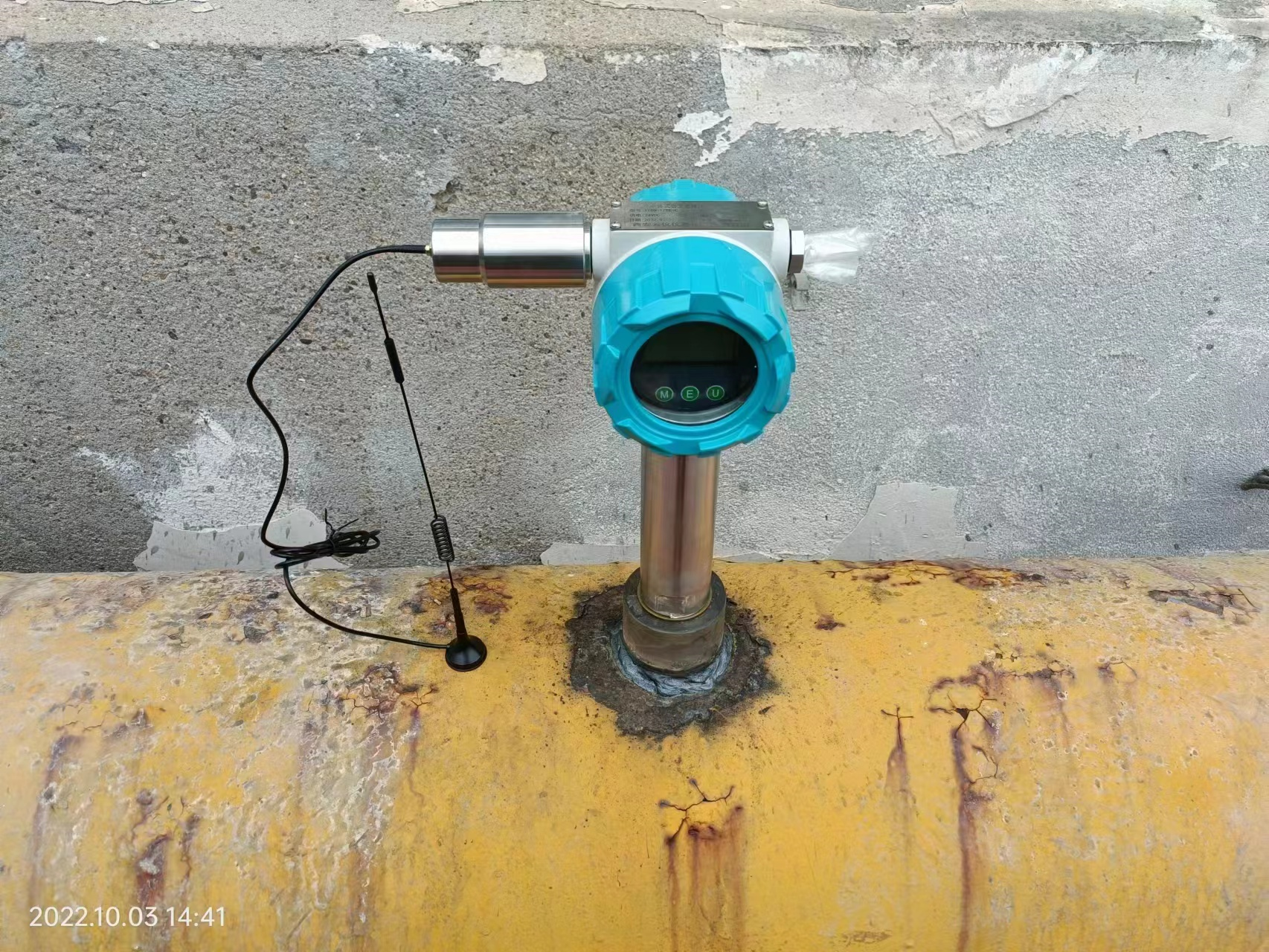 音叉密度计煤炭洗煤行业