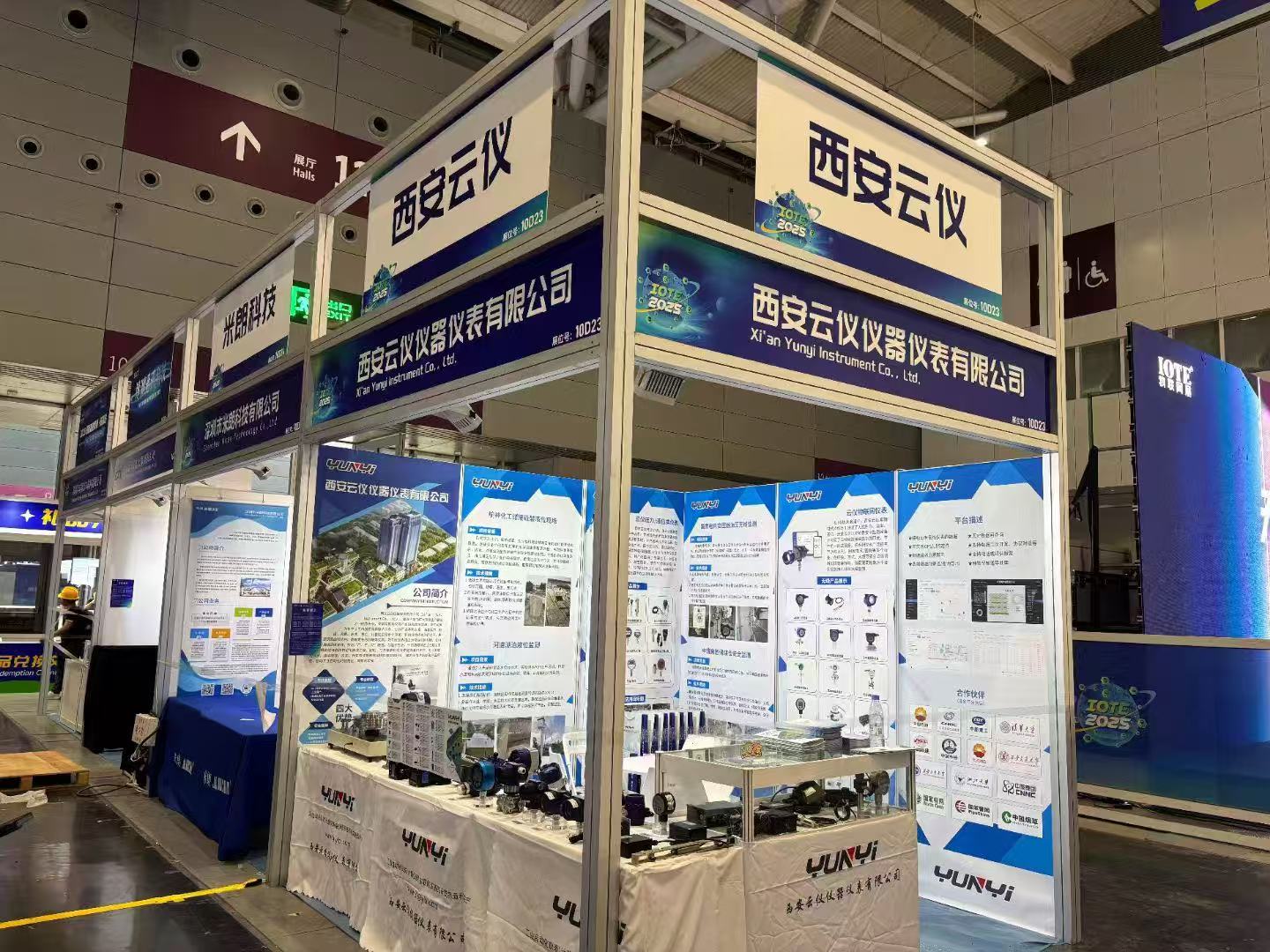 我厂国际深圳物联网展火热进行中….. 欢迎各位前来参观哦