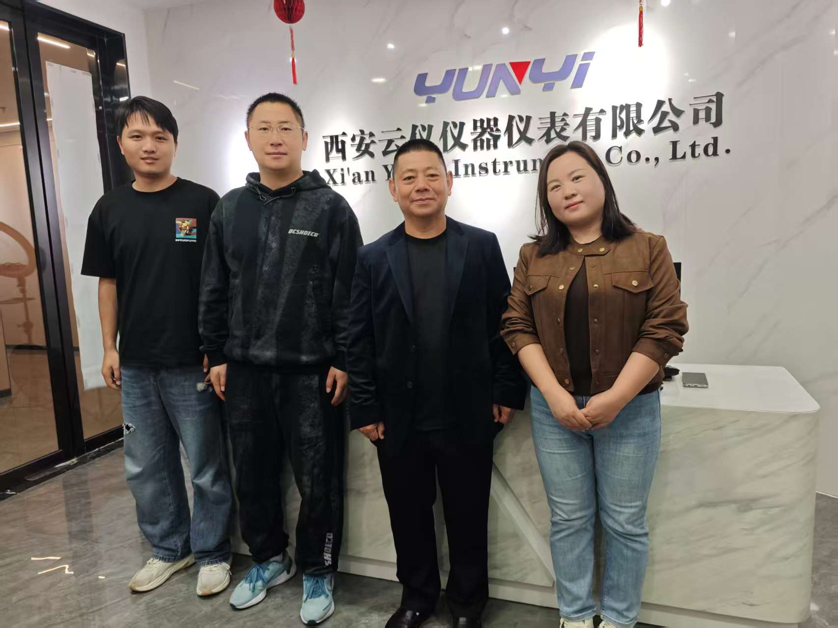 瑞木镍钴（中冶）管理有限公司巴布亚新几内亚冶炼厂技术代表一行，将莅临我公司开展技术培训与实地考察活动